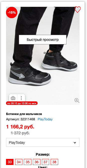 ���� ����� ��� ������ �� ���������� �����������! ������ ��� ���!