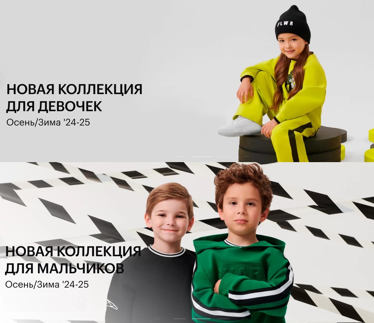 ���� ������� �� 23/10. GG - �������� ������ � ����� ��� ����� � ����������. ����������. ����� ��������� �����-���� 2024. �����-74