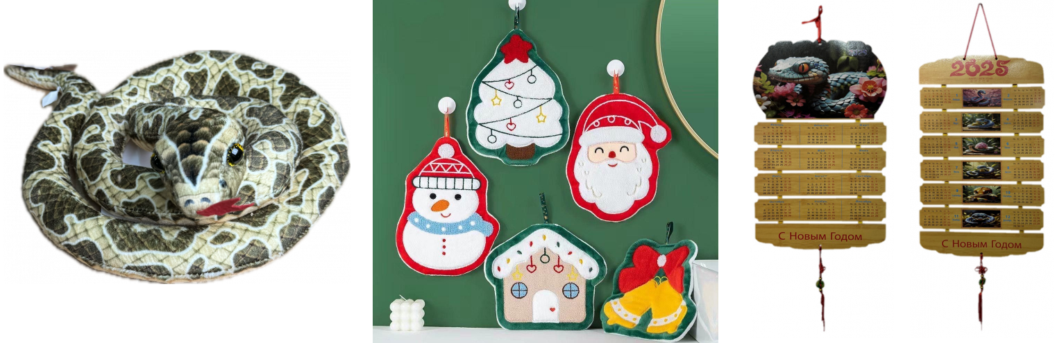 ���� �� 28 �������. Angel*Teks. ������� � ������ ����! ���������, �����, �������, ������ ��� �����, ���������� ������.