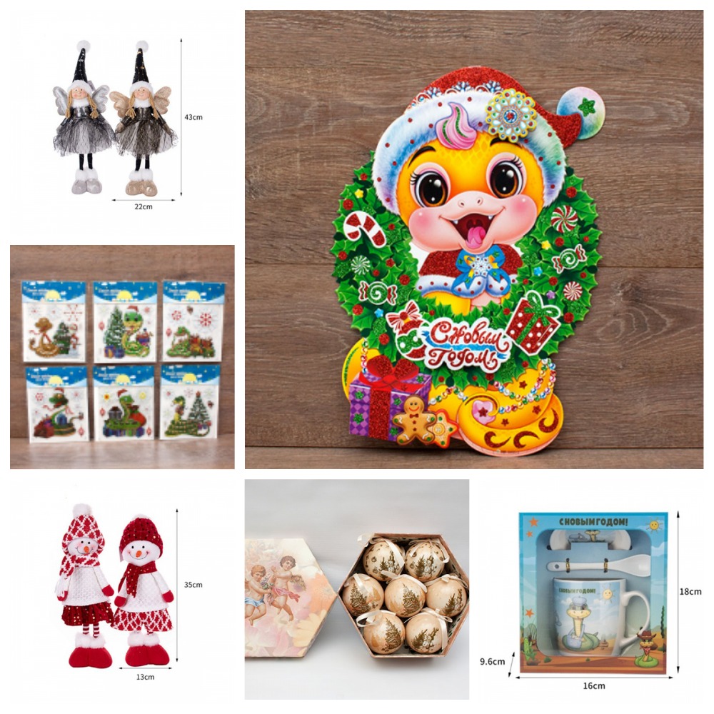 [b]���� �� 27.10.24. ���������� ���������, ��������, ����, ���, ������ ��� ��������� ���������, �����������![/b]