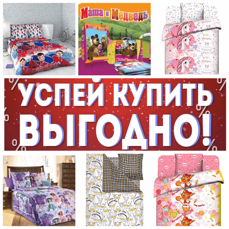 �� ����� ��������, �������������� ��������, ������ � ����� (�������, �������, �������) � ���� ����� ����������. ���������� �����, �����, �������� ��������. ���.���� 13%.