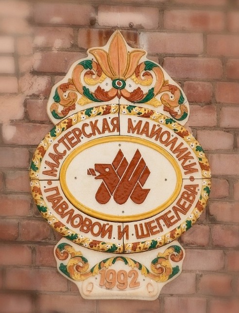 ����������� ��������. ������� �� ������� � �������� - ��������� �������������� � ���������� ������ ������.