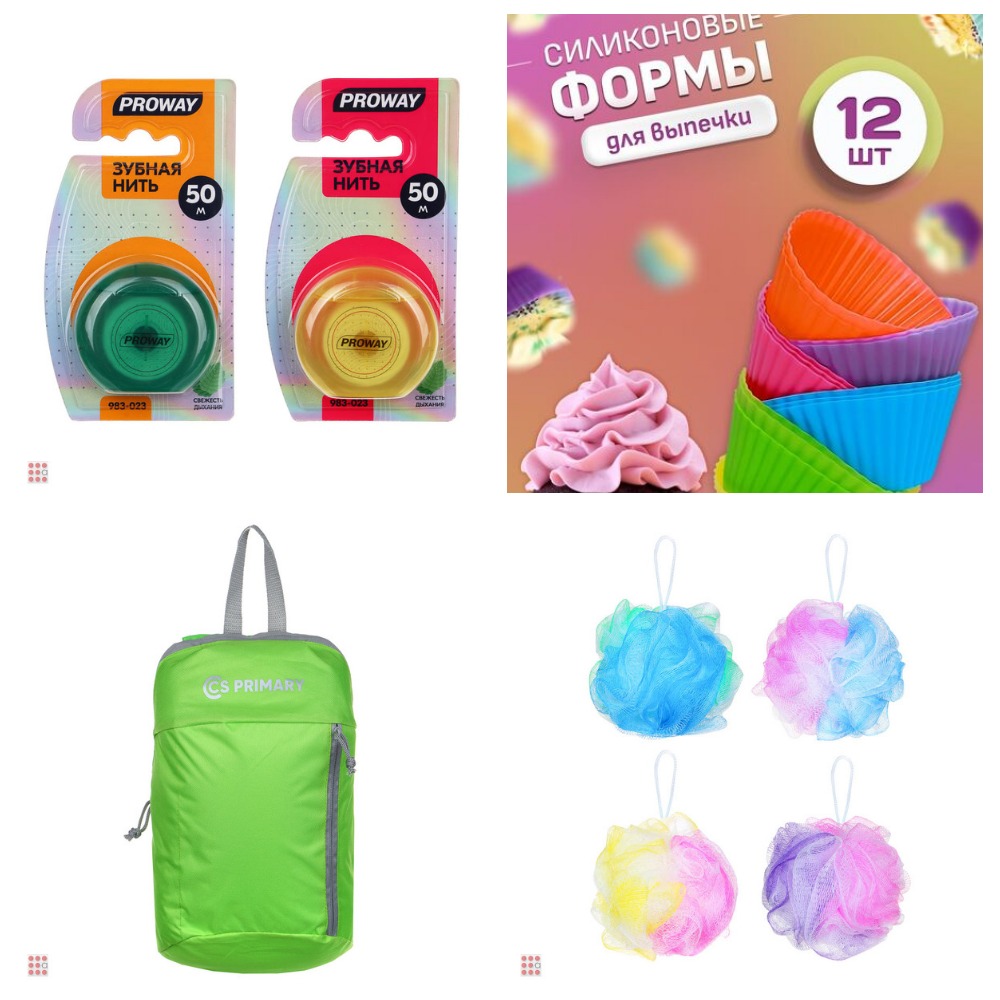 [b]���� �� 27.10.2024. 6000 �������, ����� ������ ������ ��� ����. ������ ��� ��������� � ������![/b]