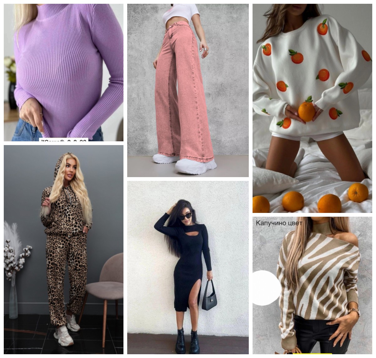 ���� �� 26.10.�������-������ �������� � �� �������.����� ��������� ������� ����� � ��������, ������,���������,�������,���������,������,��������,����� 2024.����� ����,������ � ����� ���� 