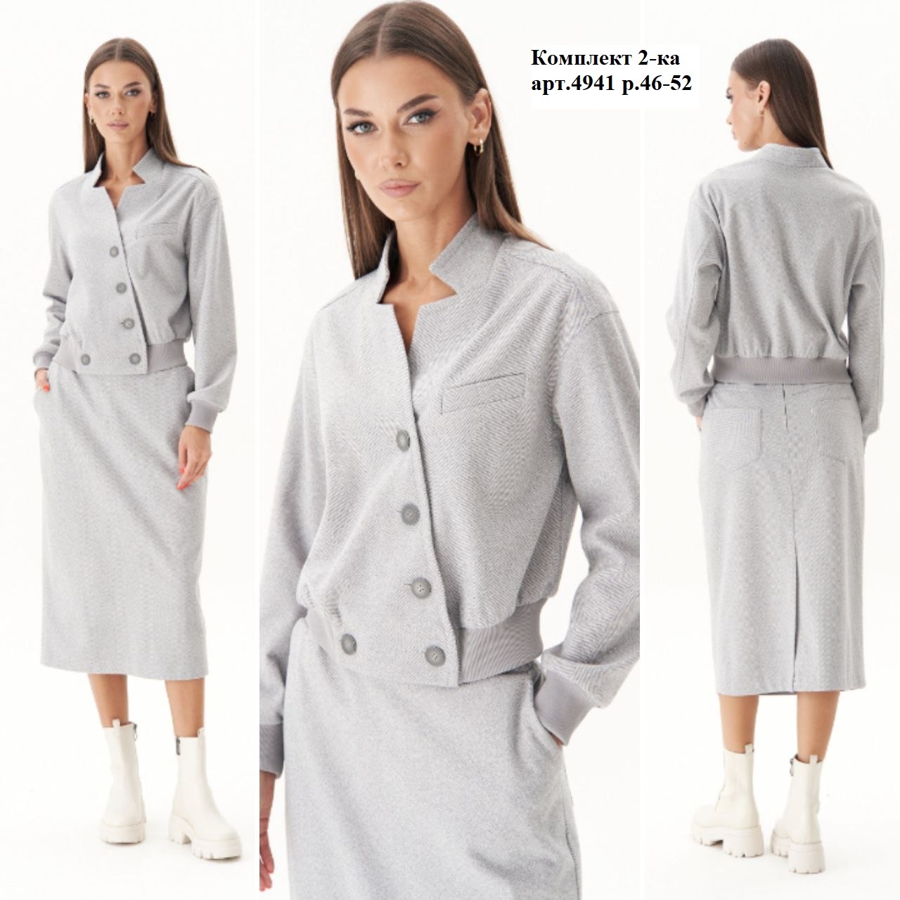 �������� ���! ���������� ���������!!!