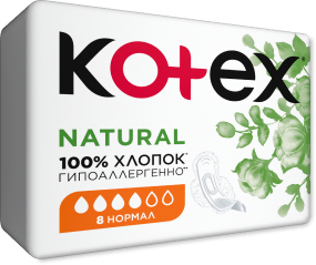 ��������� � ������� KOTEX � �������! ���������!!!