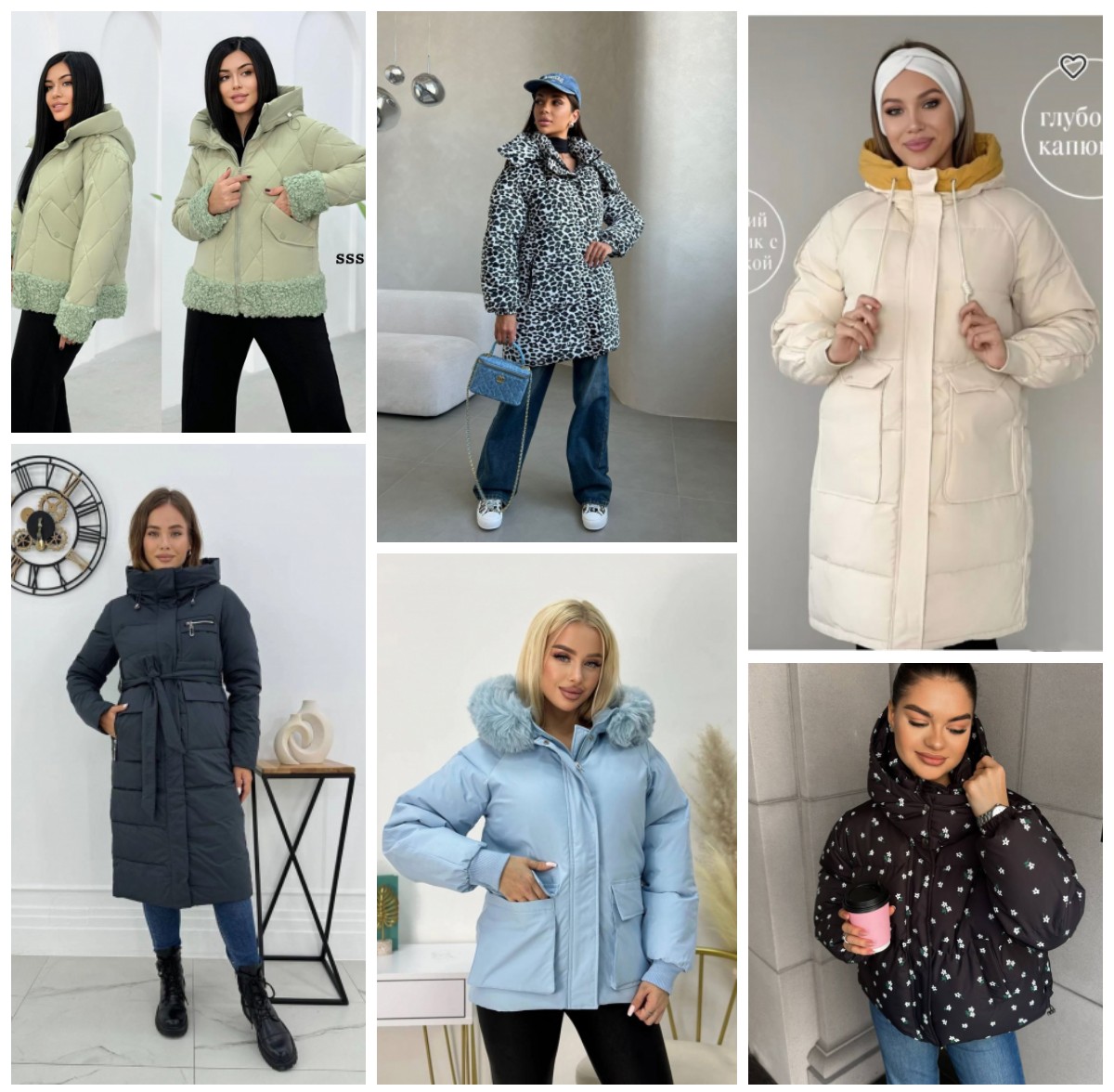 ���� �� 26.10.���� �����-���� 2024.������� ������ ������� ������������� � 2 ����!!�����,������, �������, �����, ���������.