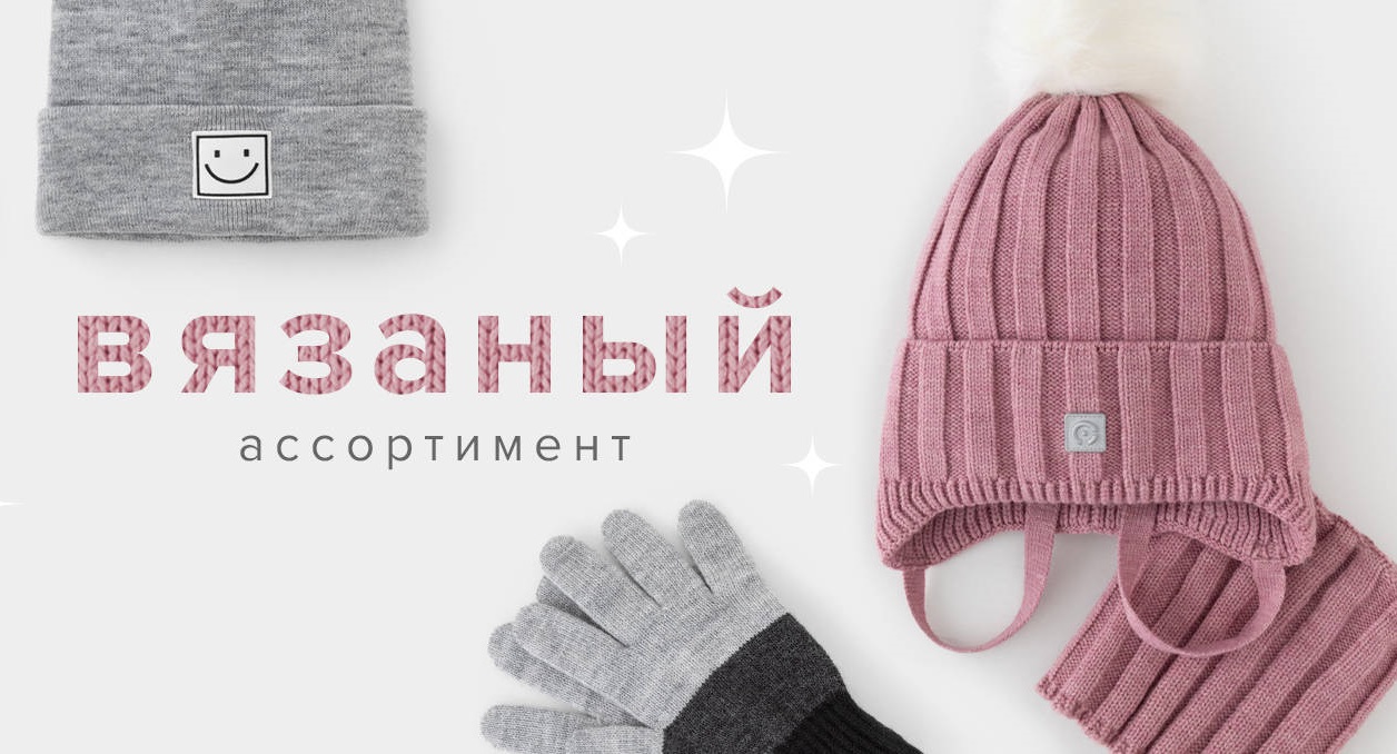 ������� Cr�ckid. ���� 2024-2025! �������, ������, �����, ����, �������. ����� � �������, �������, �����. ������� ������������� ������, �� ����������!