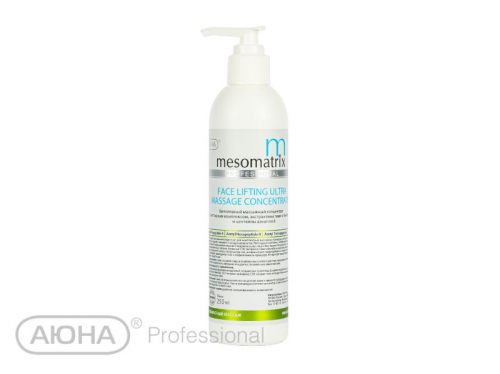 �������������� ��������� ���������� � ��������� ���������� FACE LIFTING ULTRA MASSAGE CONCENTRATE