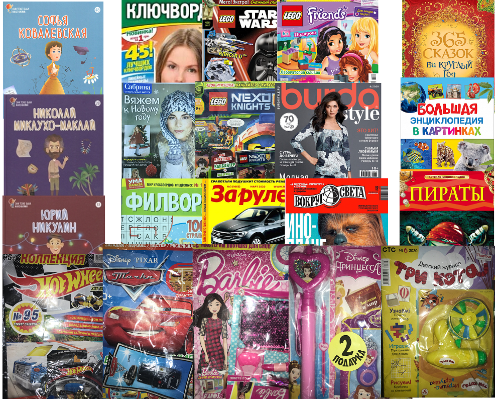 [b]���� �� 25.10. ������.���������� �������� � ���������.������ �� ����������!�������� �����!�����, �������, ����������, ���������!����,����������,�����,�����...�-162[/b]