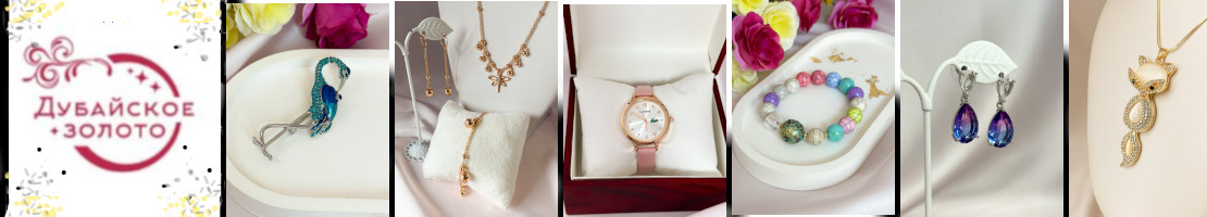 ��������� ������-29! ������������ ���������, �� �������� �� ���������� ������!