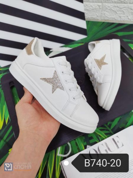 ������, ��������� (������� � �������), �����, ���� �� ����������� ����! � 2,5-3 ������� �������. ���� ���������� � ��������! �� ���� ����� ���������� �������. ������� � ����� ������. ���� ����� �����, ���� ������, ������ �������, �����.��� ����������, ���