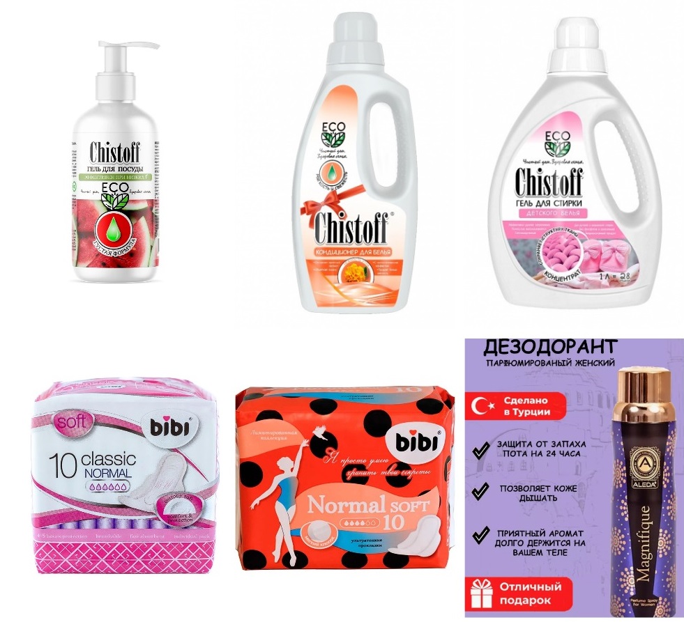 [b]��������_���� �� 25.10.24. ������ �������. -50% ���������, ������ ��� ������, ������! ������ ��� ������ �� �����, ��������![/b]