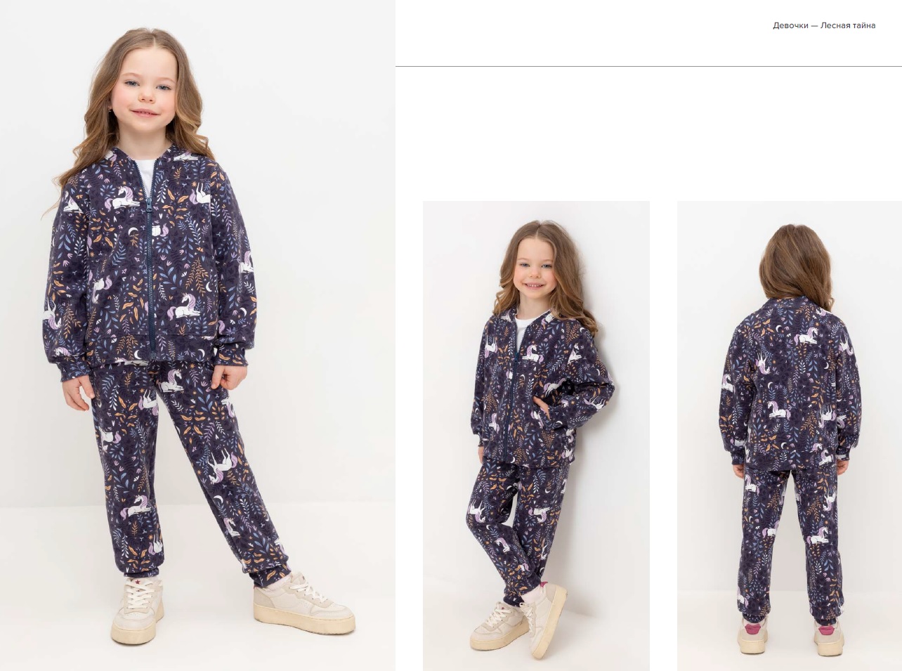 ������� Cr�ckid. ������ �� ��� ������ �������. ������� 2024-2025! ��������� 