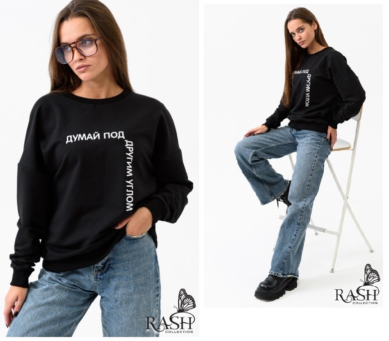 Rash. ������ ��������! ������� ������ ��� ���� � �����. �������! ��� ����� ������� �� �������) ���� 814 ���.