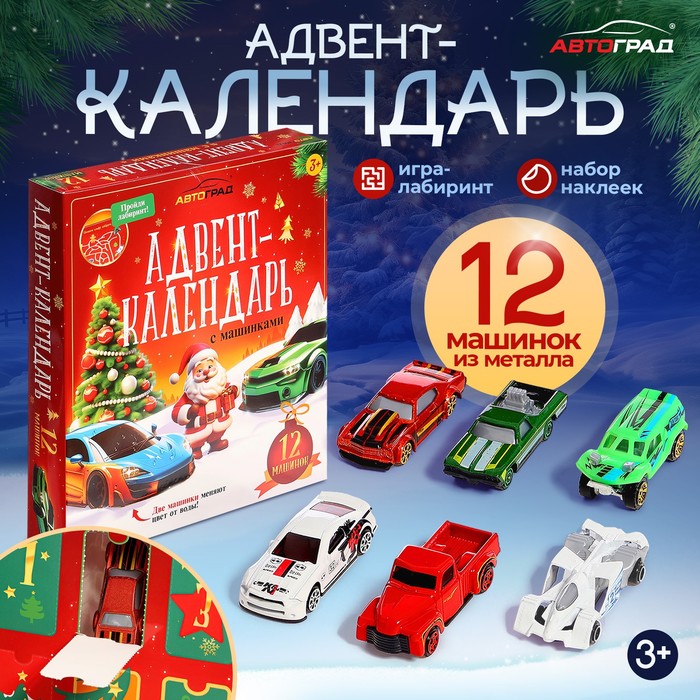 � �������� ���������! �������