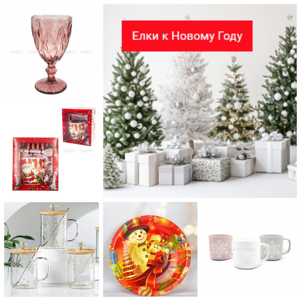 [b]��������_���� �� 28.10.2024. ������ ��� ���������, ������������� ��������, ���, ������ ��� ����������� ������![/b]