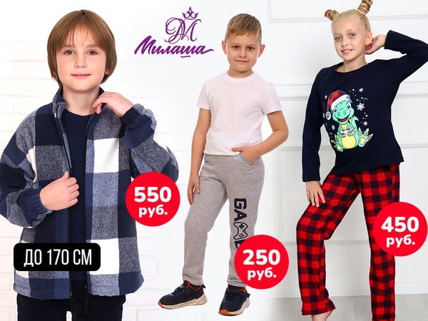 � � ������ ���� ����������!!!