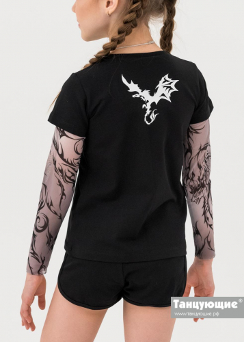 �������� ��� ������ � ������� - ����� Dragon! �-�� 28-46!