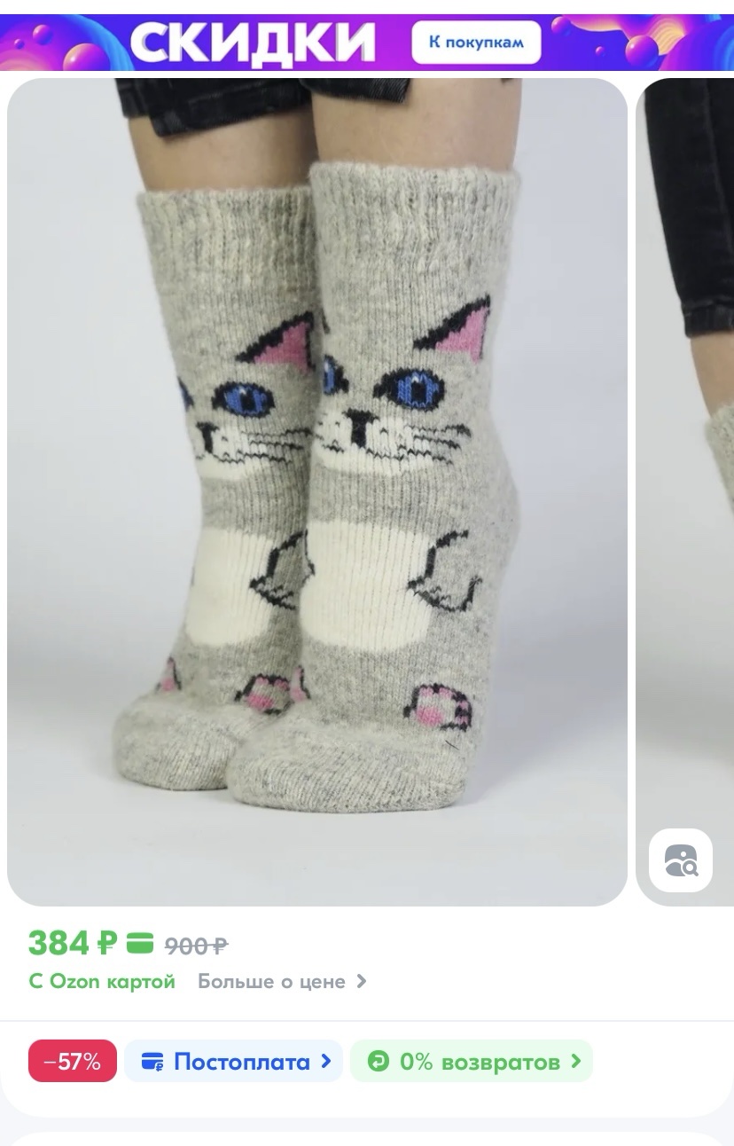 �� ����� � 3 ���� (���� ����� �� �������))) ������!!!!  ���� �� 900� �� ������ �����!!!