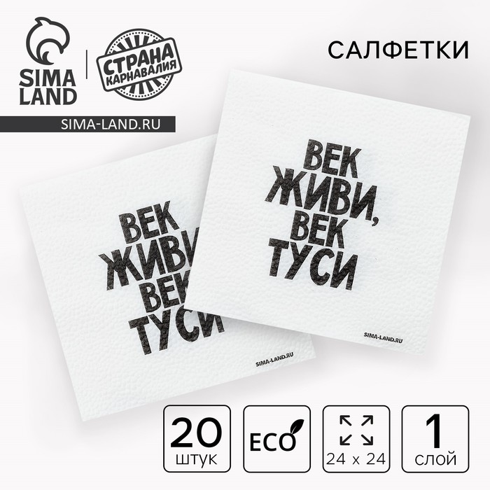 ������� ����������� ��������