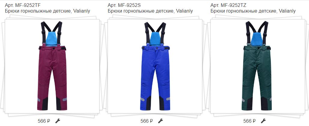 ������ ����� �� 556 ������. ������� 98 � 104