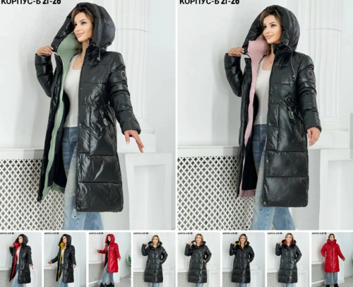 ����. ������ \������ ,���� ����� 1399 ���.