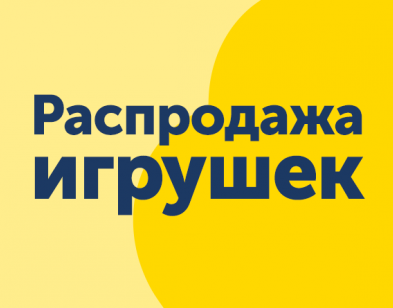 ����������� ������� - 374. ����������!!! ����� ��������!