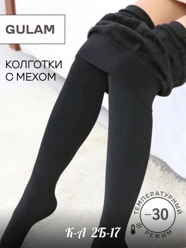 [b]���� �� 29.10 �����!����������!�������� � ������� �� ������� ����[/b]