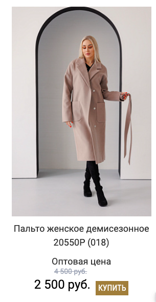 ���������� �� ��� ���