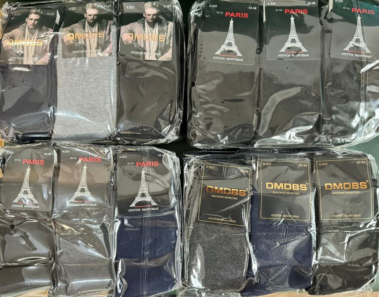 �� 28 ��� �� ����!�������� ������� �����