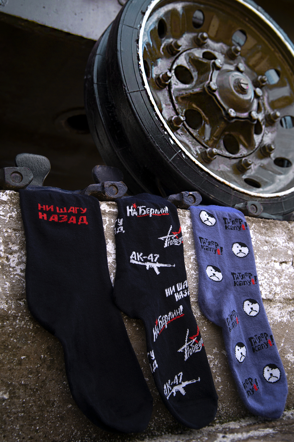 ���� �� 04.11. ����� ������, ������� ����! ����� �� �������������! �������� - �����, ���� - �������! ��� ���� �� ��������! ������� �� ������! ����� ��������� � ���������� ������! 