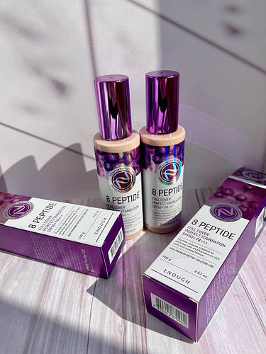 �������, � ������� ������� ���! �����! ��������� ������ � ��������� Enough 8 Peptide Full Cover Perfect Foundation - ��� ����� ������ ��������� ����! � SPF50 �� ������ ������ � �������� - Enough 8 Peptide ��������� � ����� ���� � ����� ����� ����! -- 475�