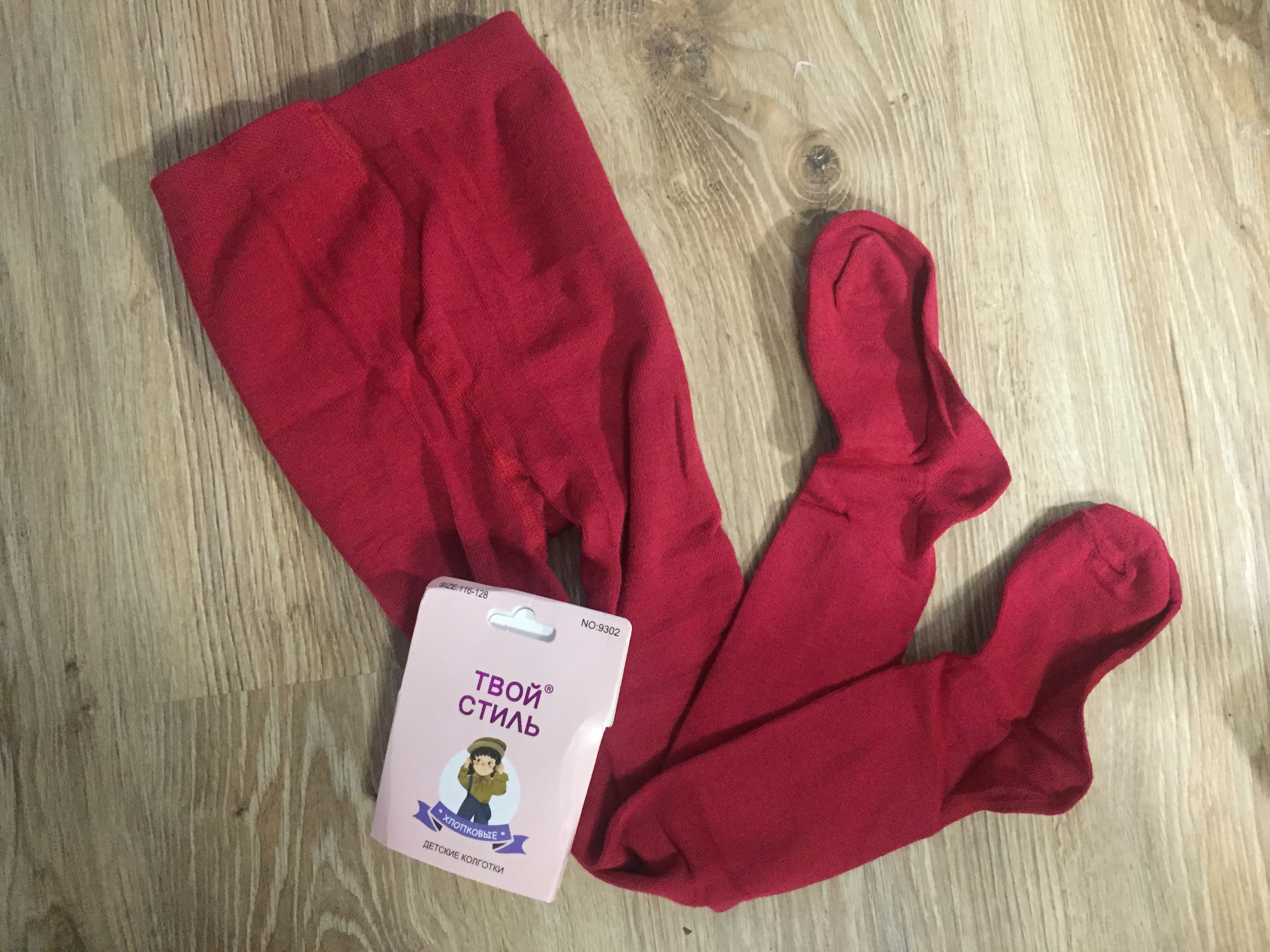 ������� �������� ������� �������� ��� ��������� � ������� --������� �������� � ��