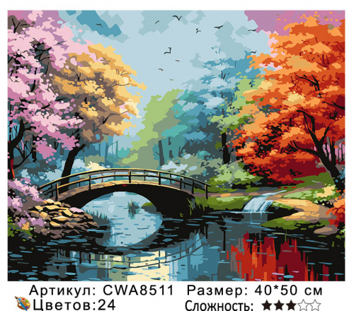 ������� ������� �� ��! ������� �� ������� �� ������, �������� ������� - 20