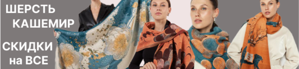 ��������� � ��������. �����-���� � � ��������. ������� �������� �����. �������� �� ������ ������