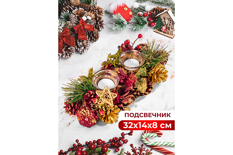 ���������� ��������� �� Elan Gallery!!   ��� � ����������!