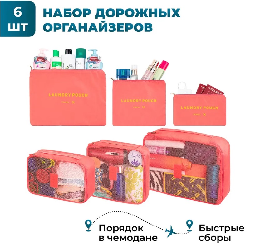 �������� �������� ������!! ����� 6 �������� ������������ �� 274�! � ������� 790�!   �� ����� � � �������� �������!