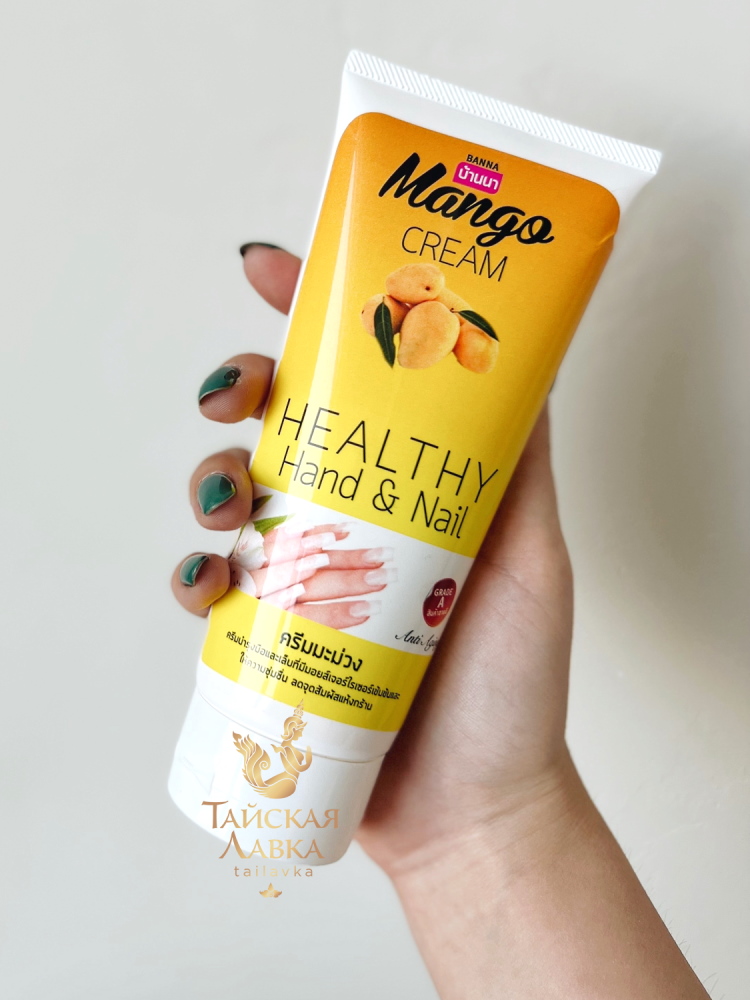 �����! ���� ��� ��� ����� �� �������� ������ BANNA! ������ ����, � ���������� ����������� ����� � ��������� �! �������� �� ������!