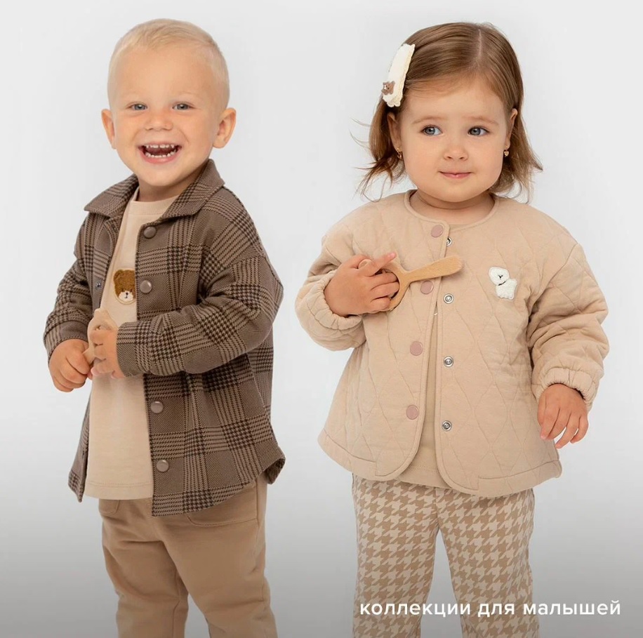 ������� Cr�ckid. ������ �� ��� ������ �������. ������� 2024-2025! ��������� "����� ���", "������ �����", "������ ������", "������ ����", "�������". ������, ������ �����. 