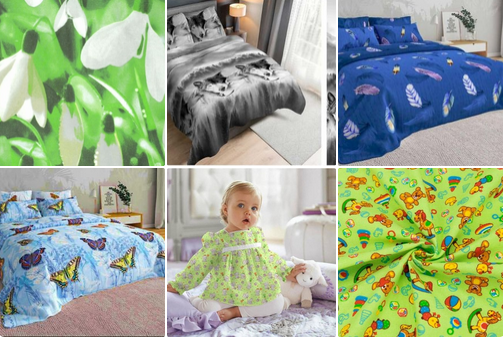 ����� �� ����� ����, ������, �������, �������, ���������, ������ -���� �������