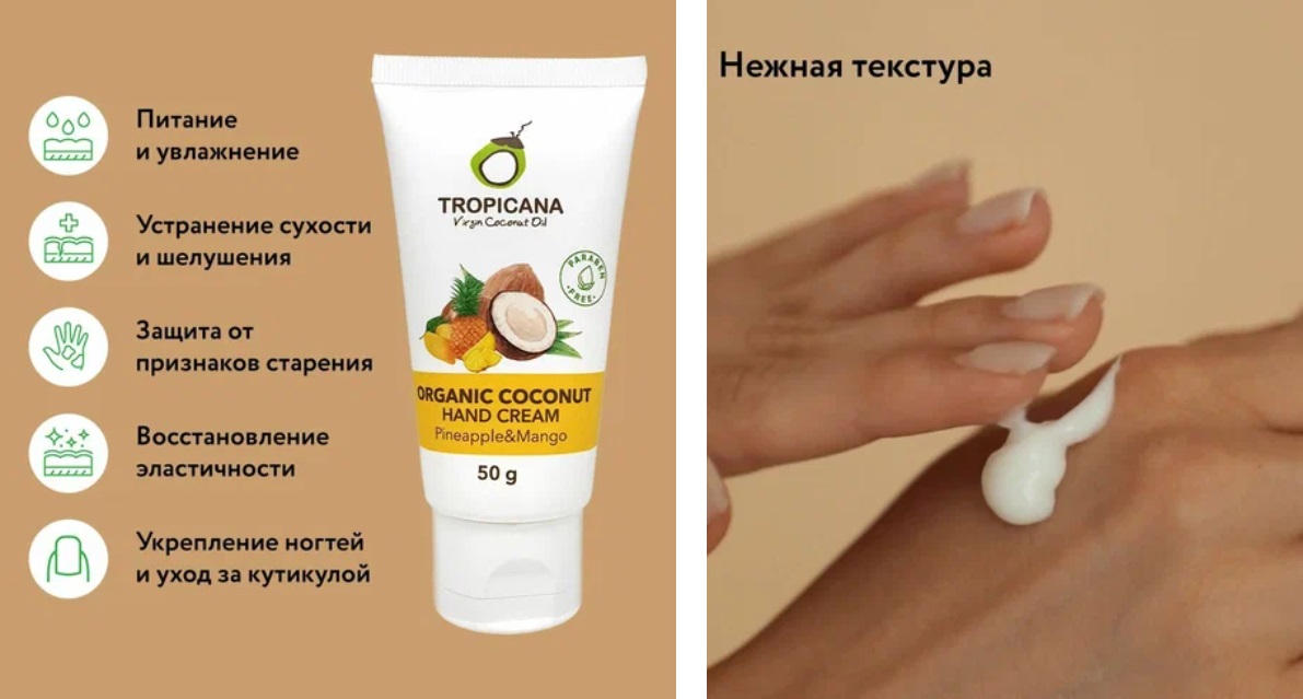 ������ ���� ��� ���!! �� ����� ��� ������� � ����� ������������ ����� � ��������� - ���� ����!! ��� ������, ����������� ����������� ���� ��� ��� � ������� ������ � �� TROPICANA