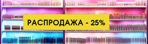 ����������! �����  ������ 25% �� ��� ������ ��� ������