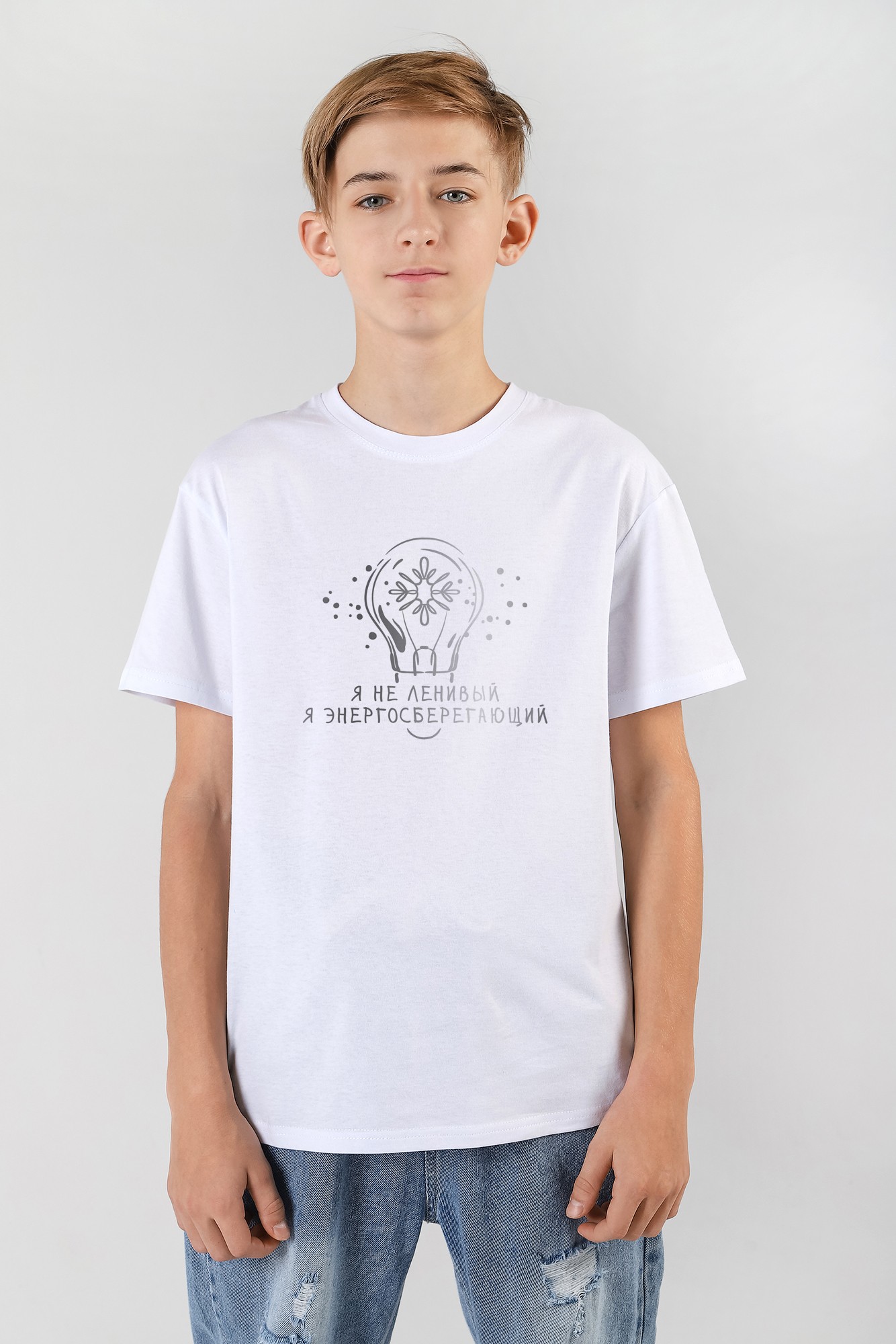 " � �� �������, � �����������������"  ����� ������ �������! �������� ����� �� 405 ���! ������ �����  �� 128 ����� �� 170! 