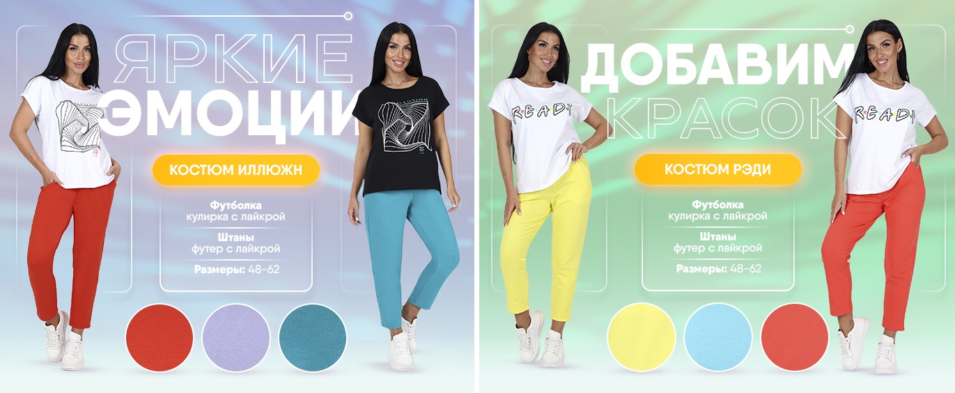 ���� �� 14 ������. ��� ������ ���� ���� "������". �������� � �������� ����!