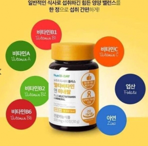 �������! 390 �!���������� �������� ��� ���, ��� ���������� ������ � ��������� ���������. �������� � �������� ������� �� 7 ����� ��������� � ��������� ��� ��������� ������������ ����������.