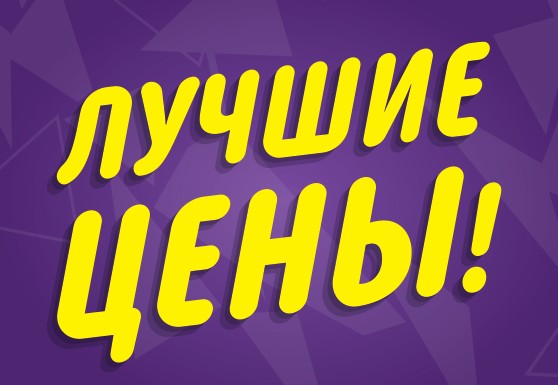 ����.������ ���� �� �ӣ-�� ������������!������� �����.���������� � ����.���������� �� 60% +����� ������� �������! Missha,Huxley,medi-peel,Manyo � ��.������+�����,���������� ����� ��� ����+����������� �������� �������� ��� �������