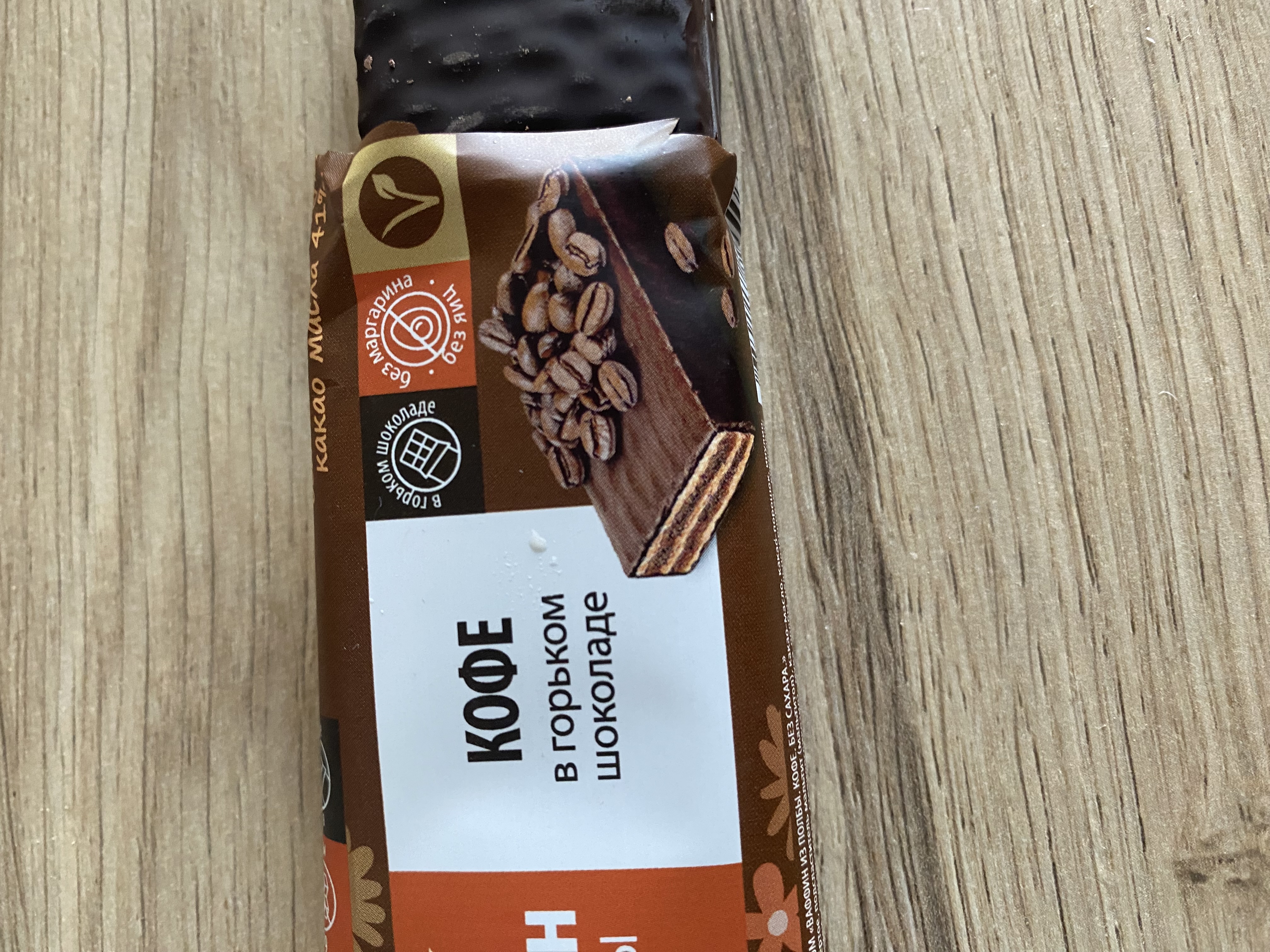 ������ 5!....�������� ����� �������