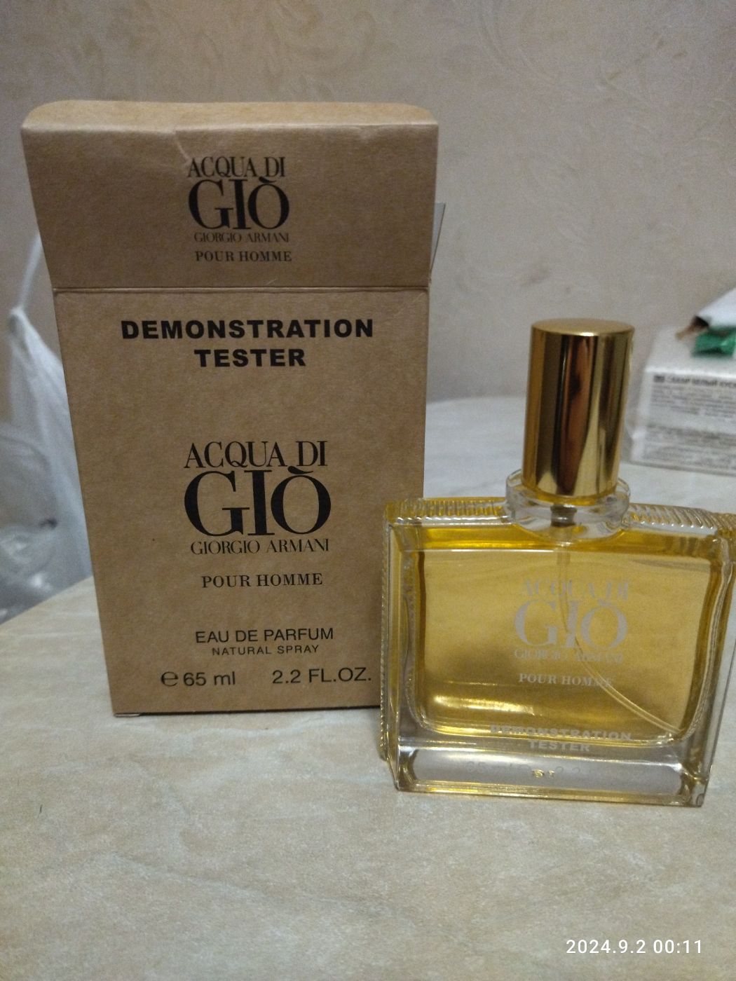 ������ 5!....����� ������� �����