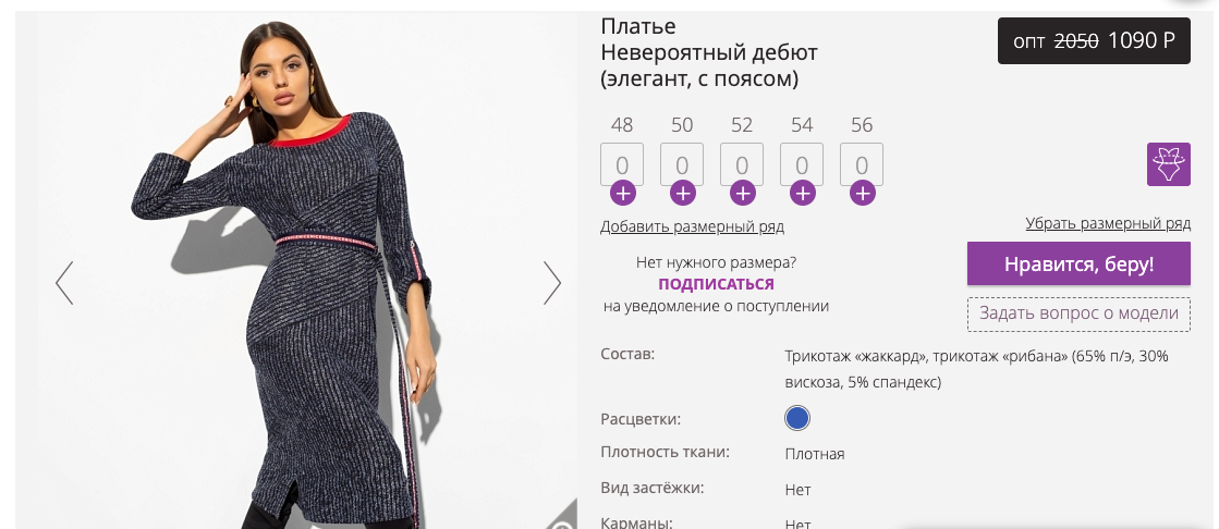 ��� ��� ������!!! 